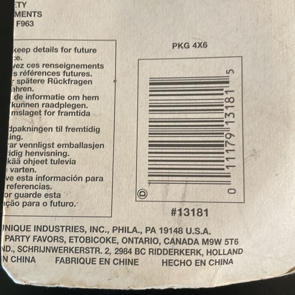 Arthur Vintage Party Decor Figurine - Picture 3 of 3